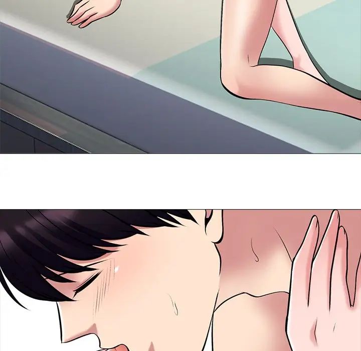 心机女教授第44话