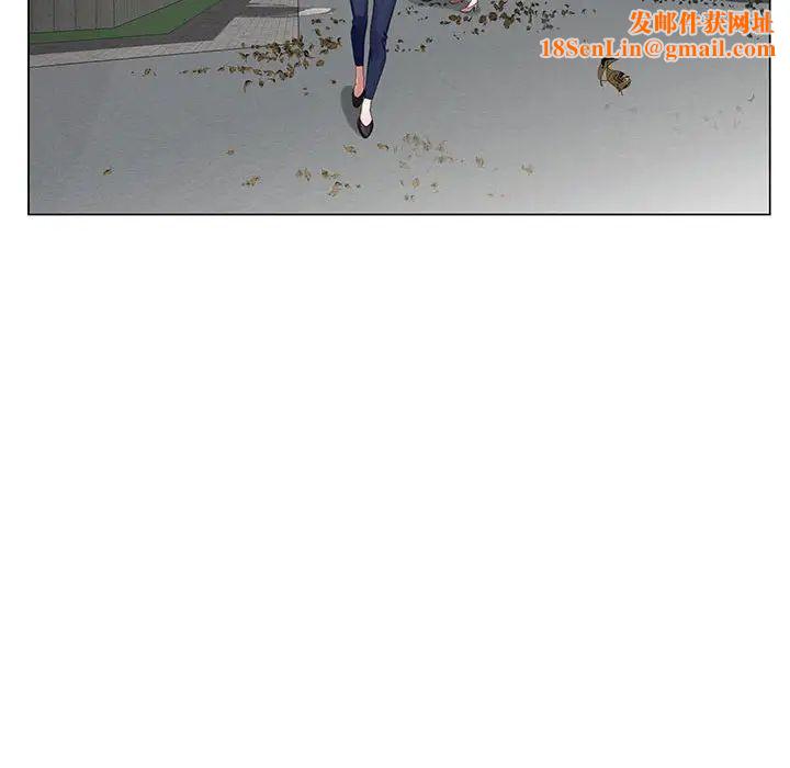 危险水位第64话-最终话(完结)