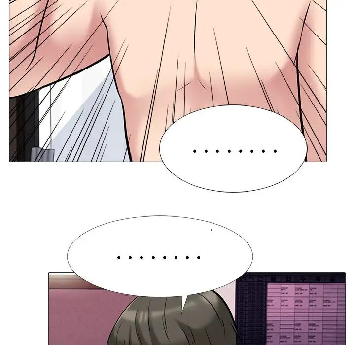 心机女教授第45话