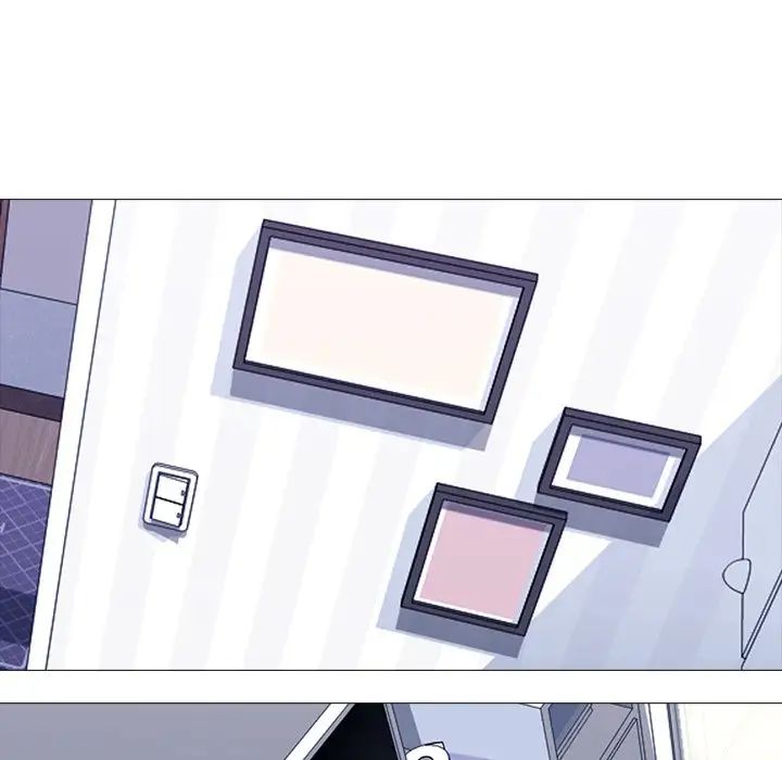 心机女教授第46话