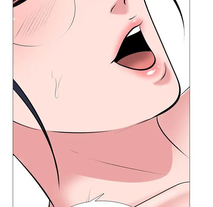 心机女教授第46话