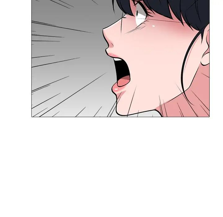 心机女教授第47话