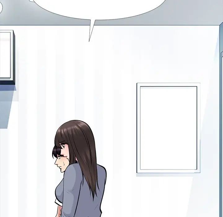 心机女教授第48话