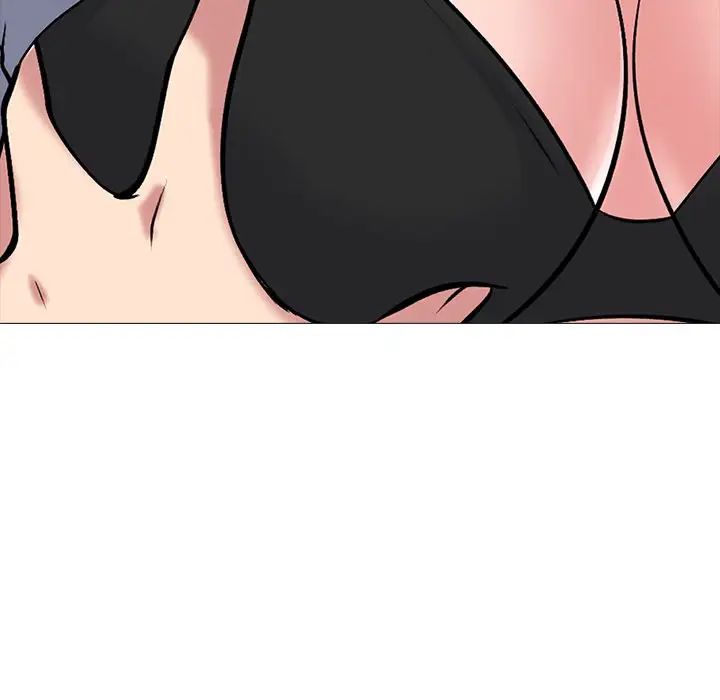 心机女教授第48话