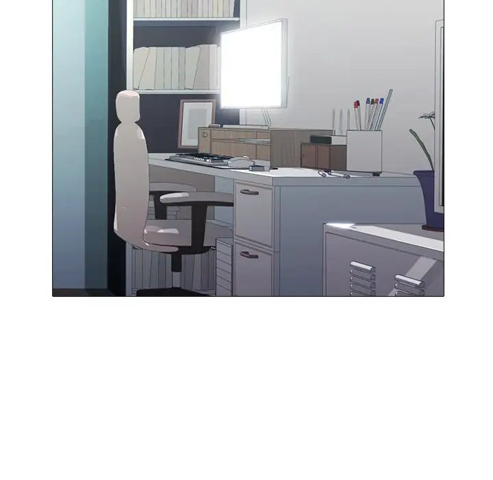 心机女教授第48话