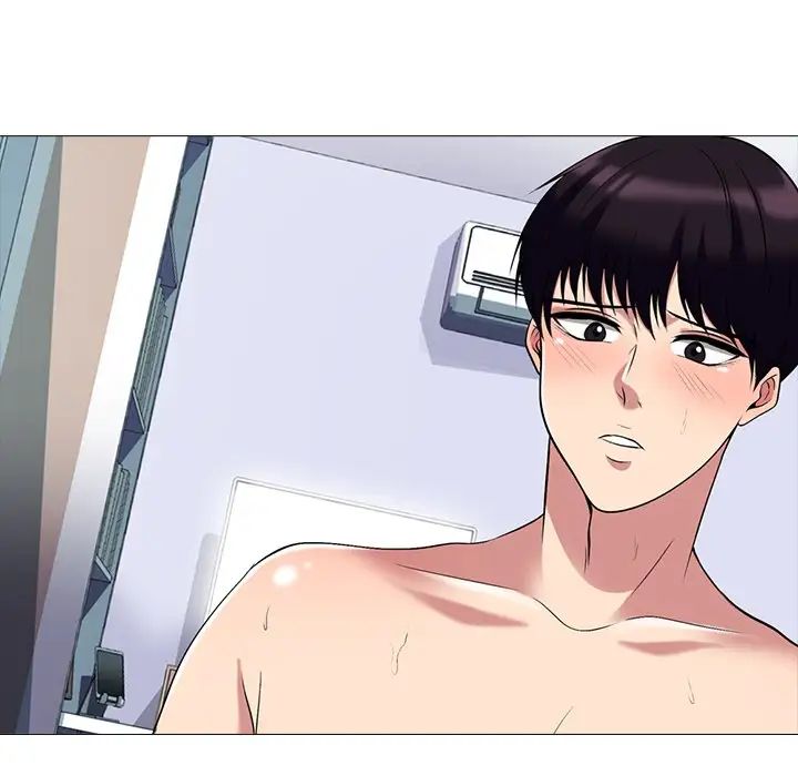 心机女教授第48话