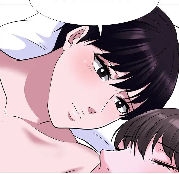 心机女教授第49话