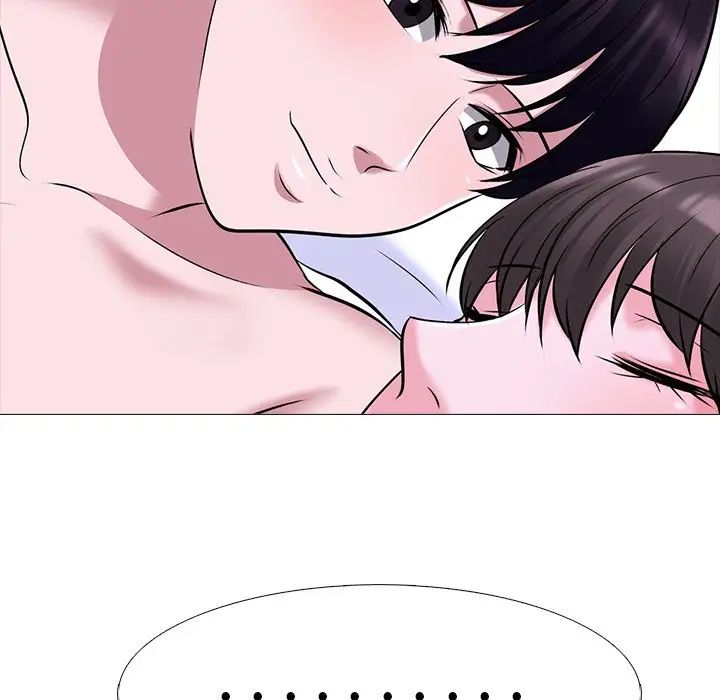 心机女教授第49话