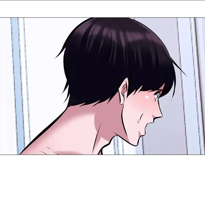 心机女教授第49话