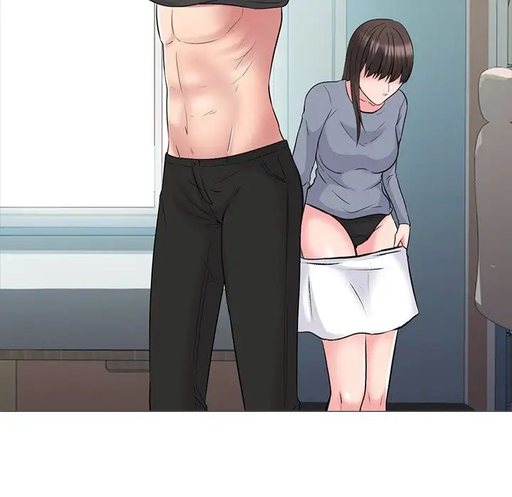 心机女教授第49话