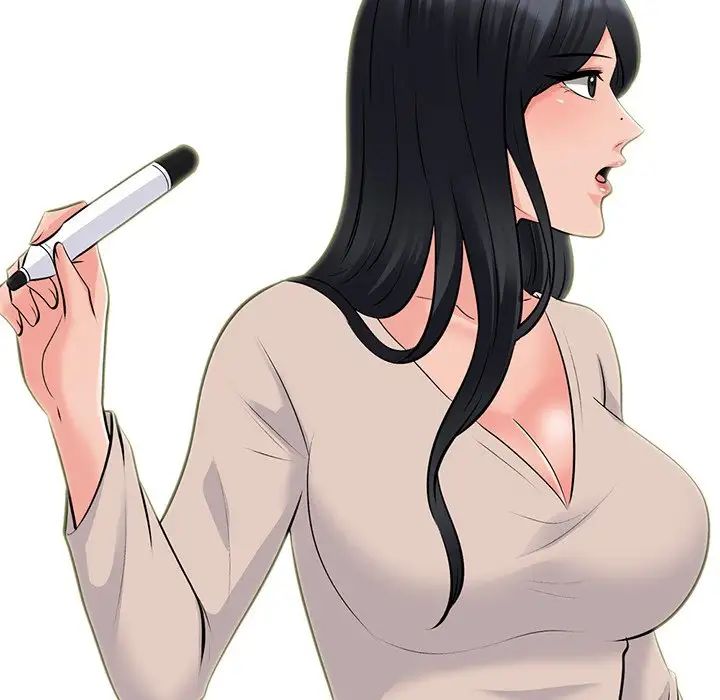 心机女教授第49话