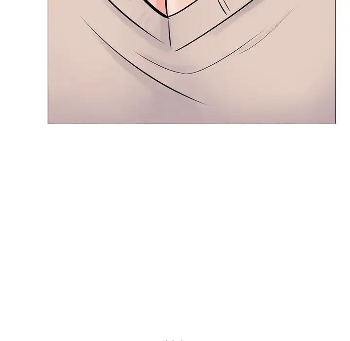 心机女教授第49话