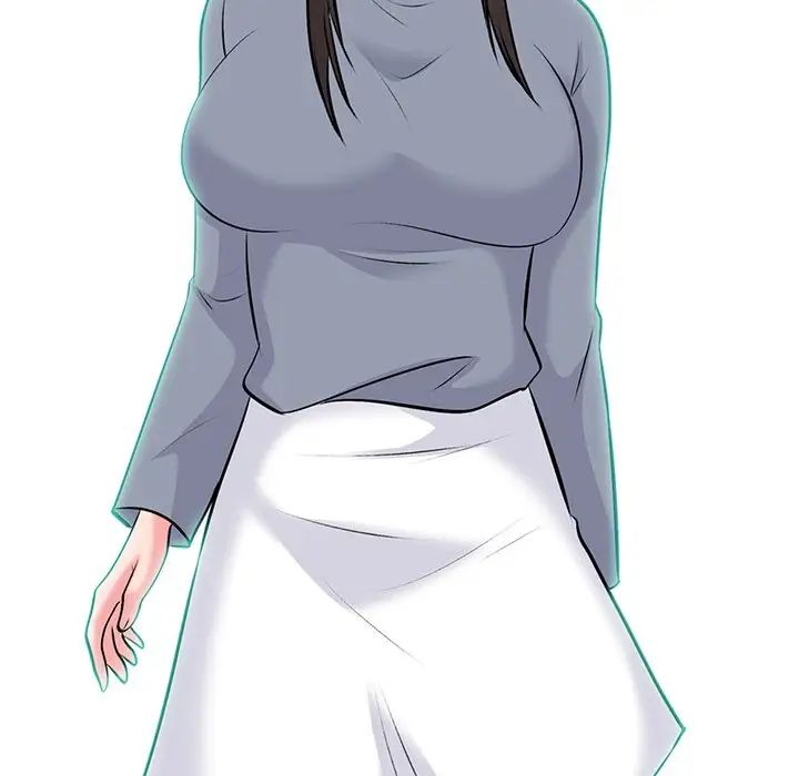 心机女教授第50话