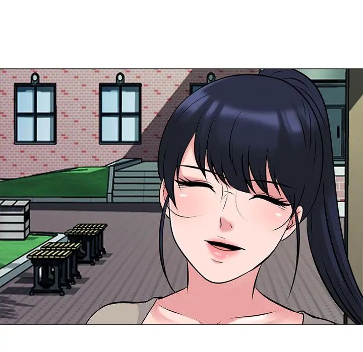 心机女教授第50话