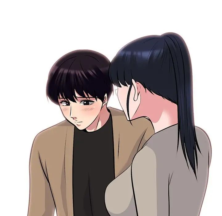 心机女教授第50话