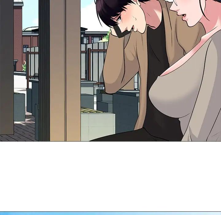 心机女教授第50话