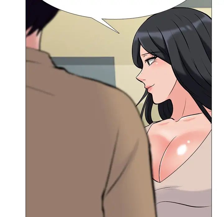 心机女教授第51话