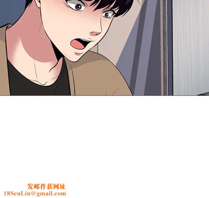 心机女教授第51话