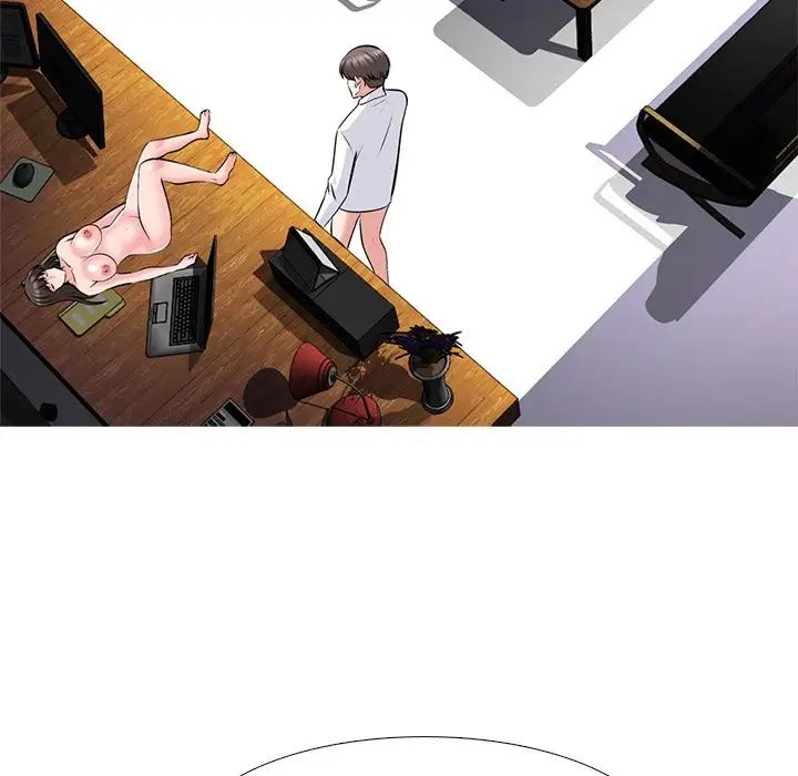 心机女教授第52话