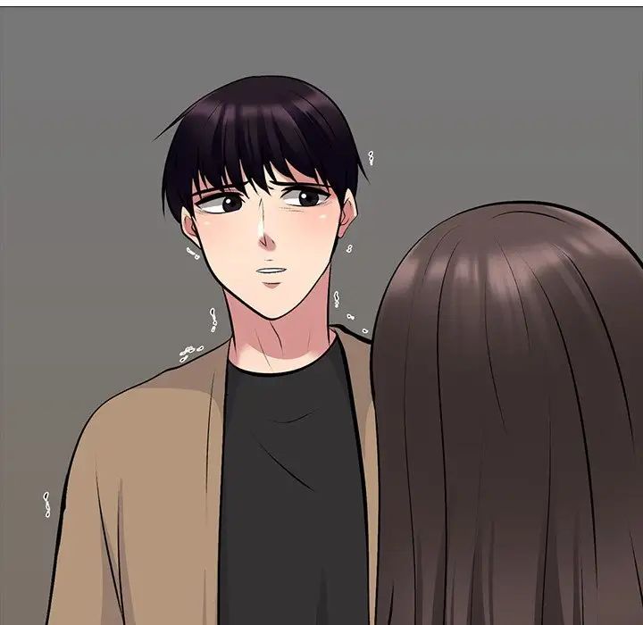 心机女教授第52话