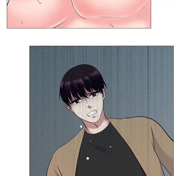 心机女教授第52话