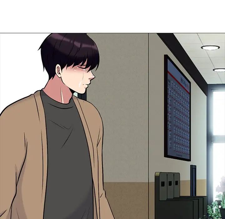 心机女教授第52话