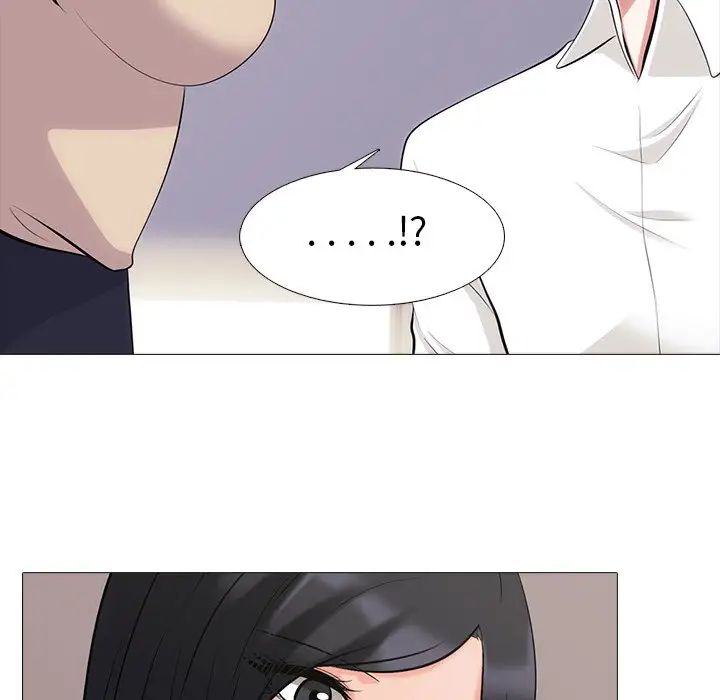 心机女教授第54话