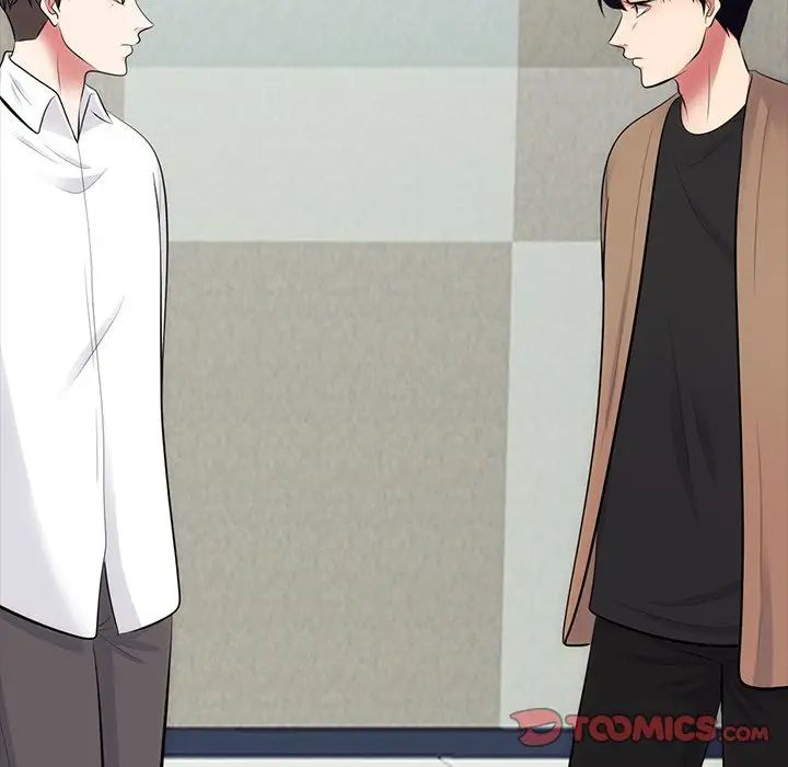 心机女教授第55话