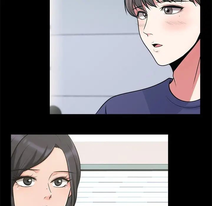 心机女教授第55话