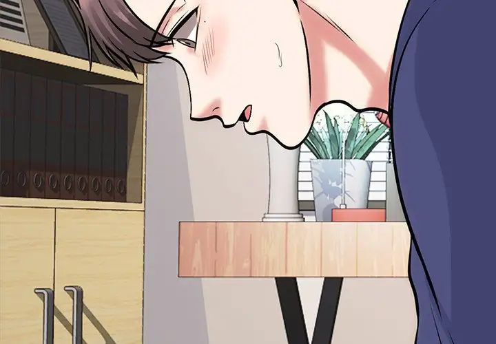 心机女教授第56话