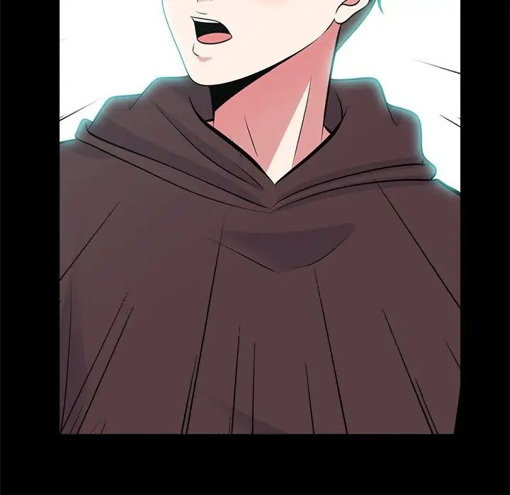 心机女教授第56话