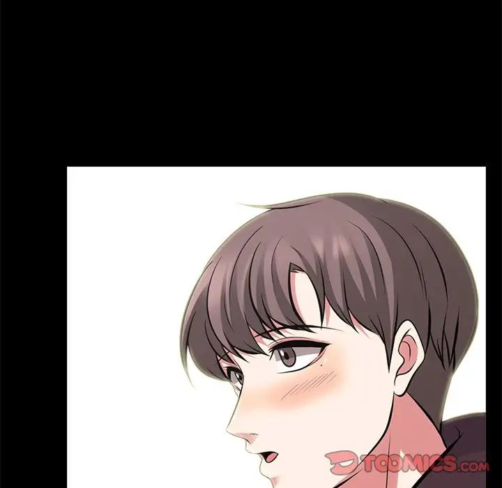 心机女教授第56话