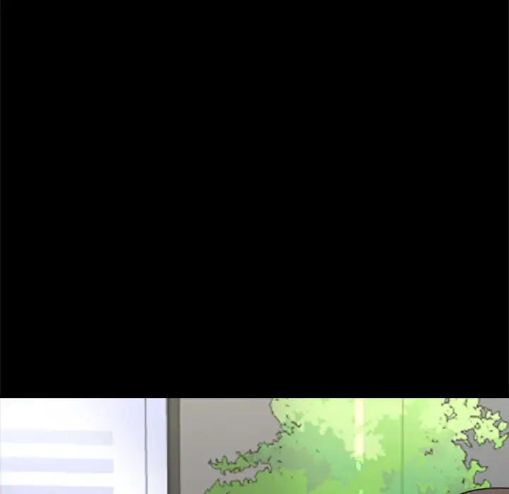 心机女教授第56话