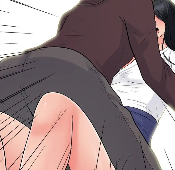 心机女教授第56话