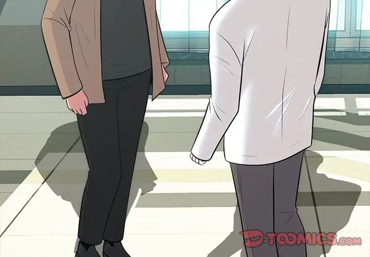 心机女教授第57话