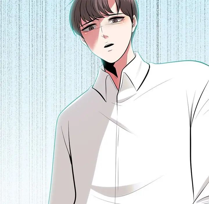 心机女教授第57话