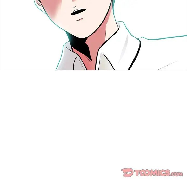 心机女教授第57话