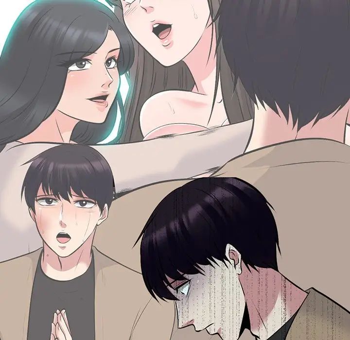 心机女教授第57话