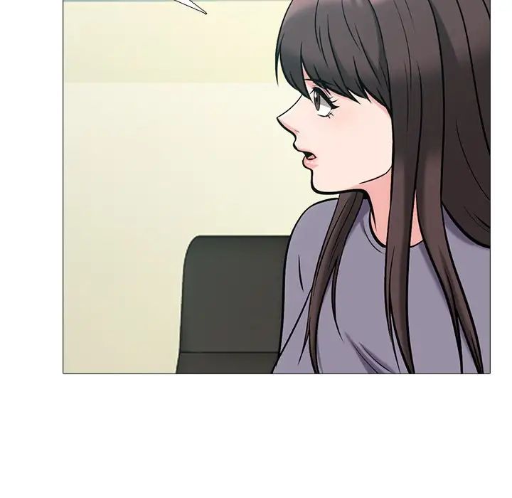 心机女教授第57话