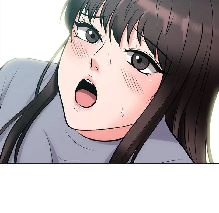 心机女教授第57话