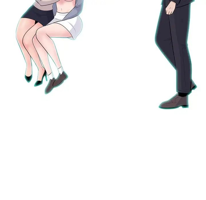 心机女教授第58话