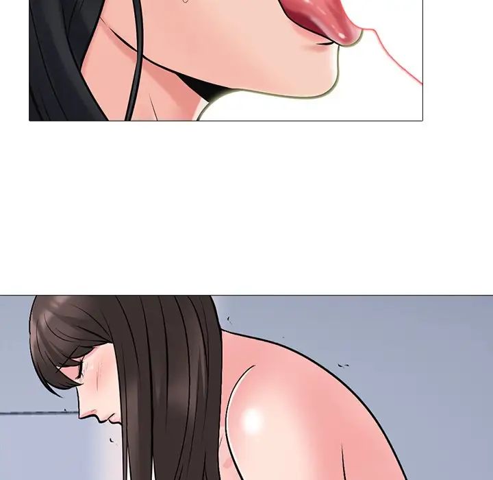 心机女教授第59话