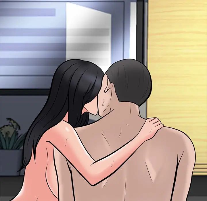 心机女教授第60话