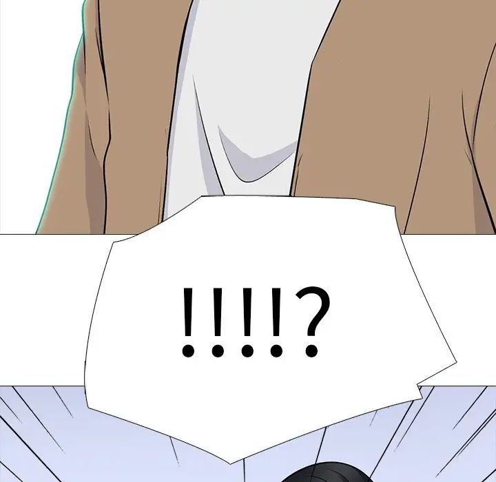 心机女教授第62话