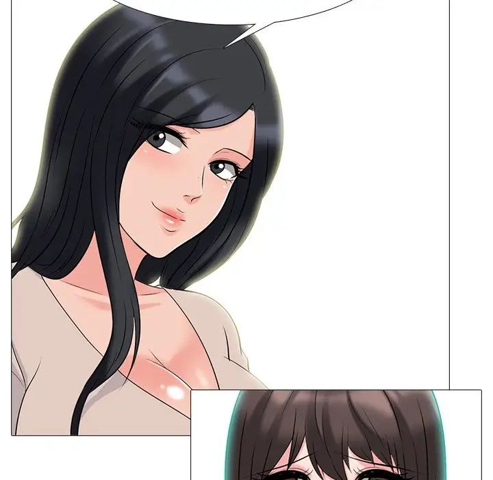 心机女教授第62话