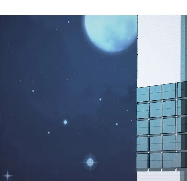 心机女教授第62话