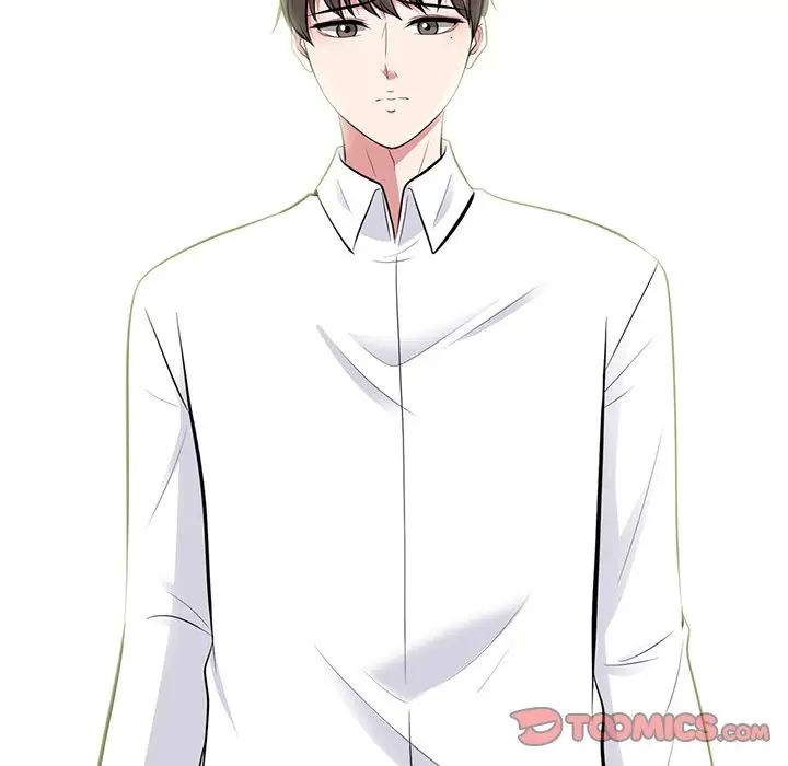 心机女教授第63话