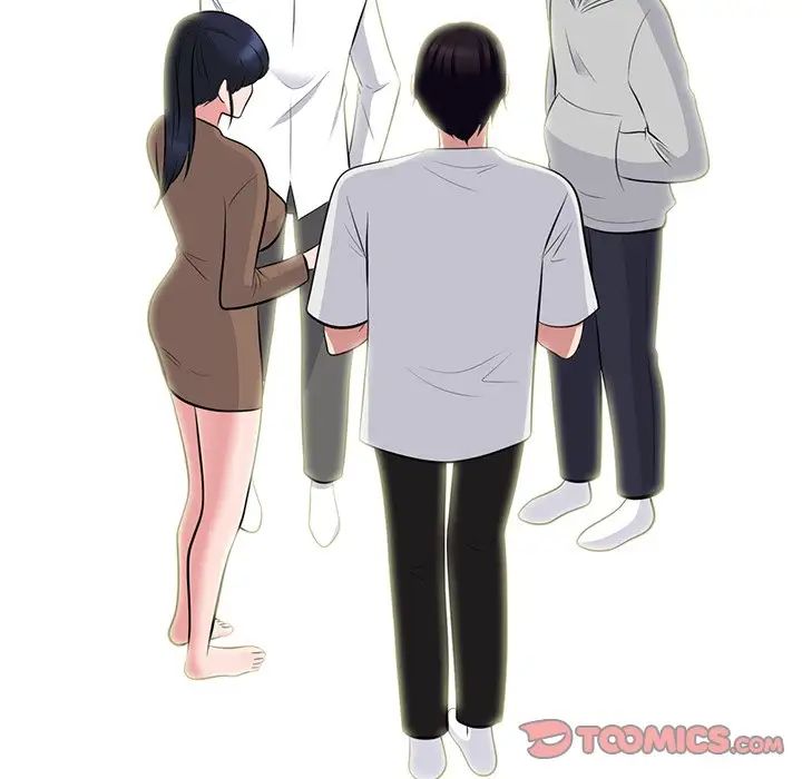 心机女教授第63话