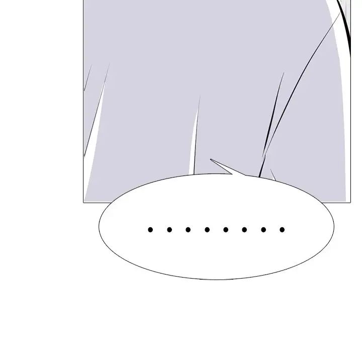 心机女教授第63话