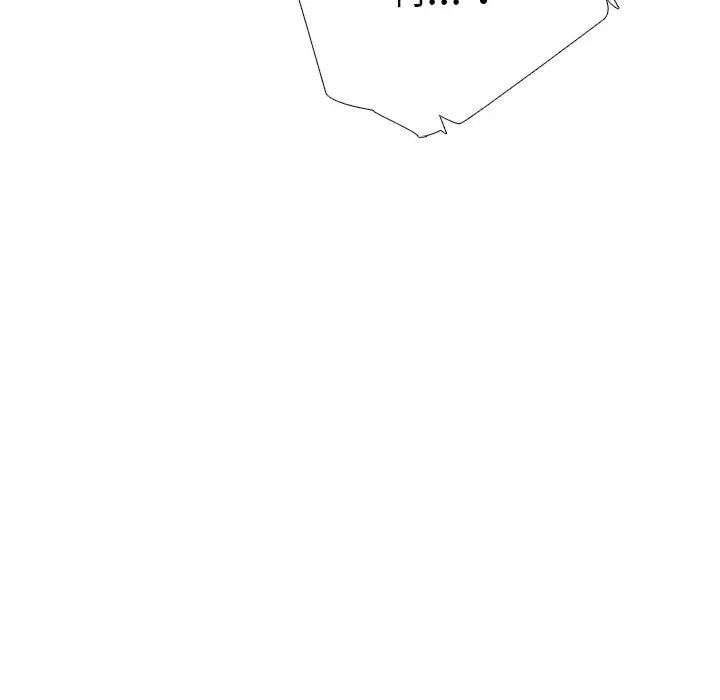 心机女教授第63话